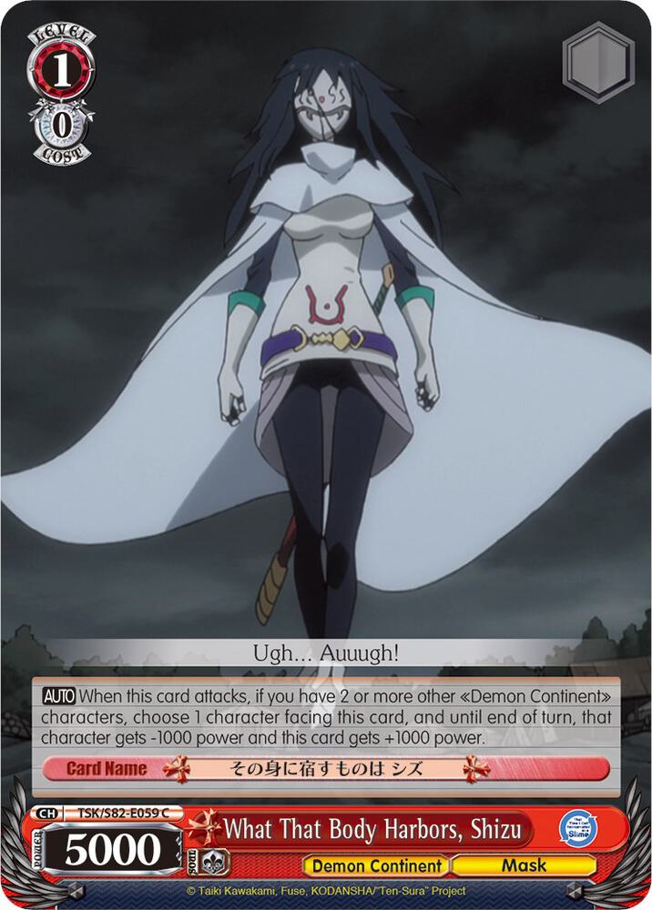 What That Body Harbors, Shizu - [That Time I Got Reincarnated as a Slime Vol.2] | Gear Gaming Fayetteville