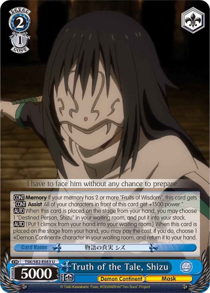 Truth of the Tale, Shizu - [That Time I Got Reincarnated as a Slime Vol.2] | Gear Gaming Fayetteville