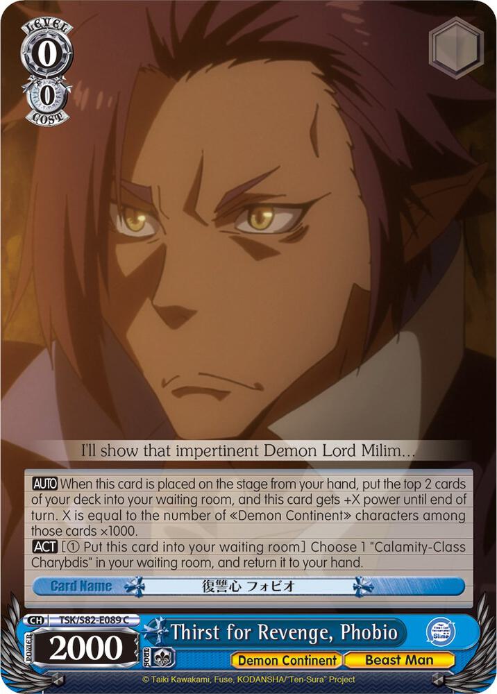 Thirst for Revenge, Phobio - [That Time I Got Reincarnated as a Slime Vol.2] | Gear Gaming Fayetteville