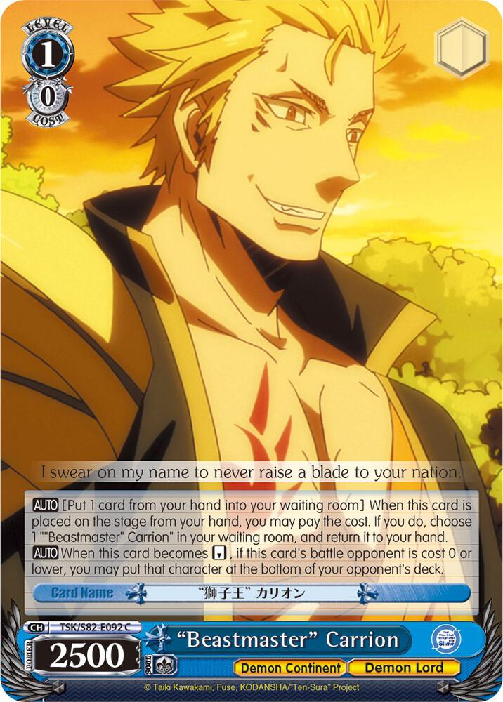 "Beastmaster" Carrion - [That Time I Got Reincarnated as a Slime Vol.2] | Gear Gaming Fayetteville