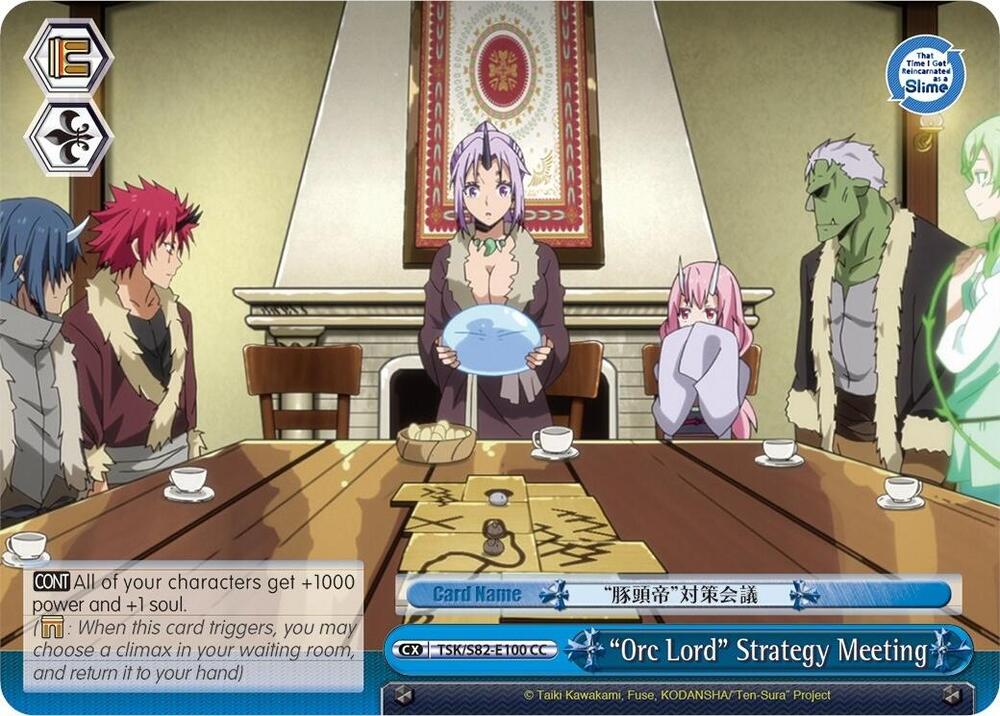 "Orc Lord" Strategy Meeting - [That Time I Got Reincarnated as a Slime Vol.2] | Gear Gaming Fayetteville