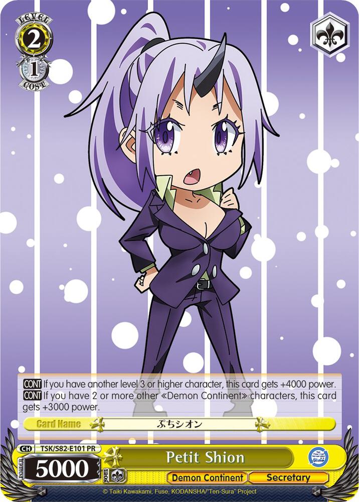 Petit Shion - [That Time I Got Reincarnated as a Slime Vol.2] | Gear Gaming Fayetteville