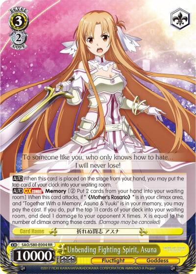 Unbending Fighting Spirit, Asuna - [Sword Art Online -Alicization- Vol.2] | Gear Gaming Fayetteville