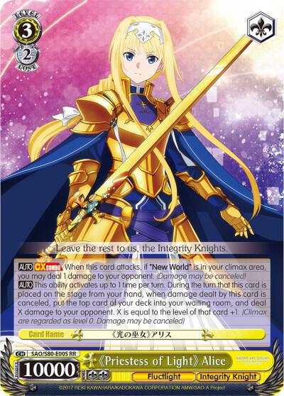 Priestess of Light Alice - [Sword Art Online -Alicization- Vol.2] | Gear Gaming Fayetteville