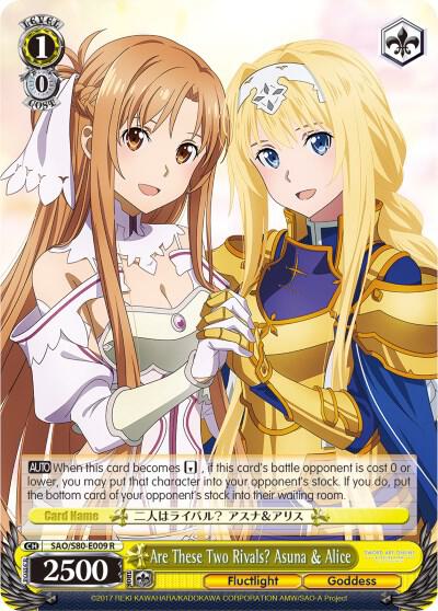 Are These Two Rivals? Asuna & Alice - [Sword Art Online -Alicization- Vol.2] | Gear Gaming Fayetteville
