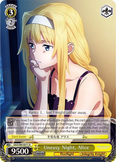 Uneasy Night, Alice - [Sword Art Online -Alicization- Vol.2] | Gear Gaming Fayetteville