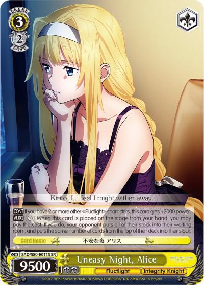 Uneasy Night, Alice (SR) - [Sword Art Online -Alicization- Vol.2] | Gear Gaming Fayetteville