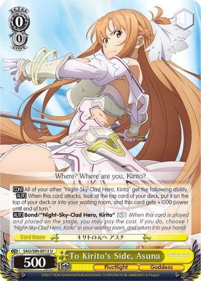 To Kirito's Side, Asuna - [Sword Art Online -Alicization- Vol.2] | Gear Gaming Fayetteville