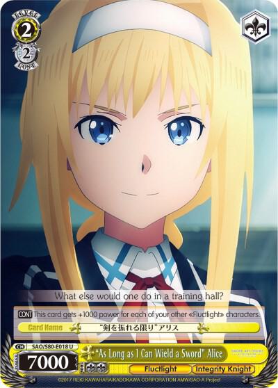 "As Long as I Can Wield a Sword" Alice - [Sword Art Online -Alicization- Vol.2] | Gear Gaming Fayetteville