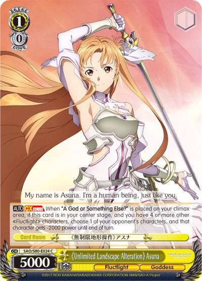 Unlimited Landscape Alteration Asuna - [Sword Art Online -Alicization- Vol.2] | Gear Gaming Fayetteville