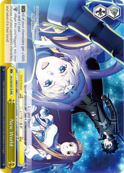 New World (RRR) - [Sword Art Online -Alicization- Vol.2] | Gear Gaming Fayetteville
