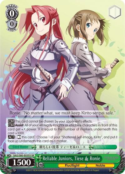 Reliable Juniors, Tiese & Ronie (SR) - [Sword Art Online -Alicization- Vol.2] | Gear Gaming Fayetteville