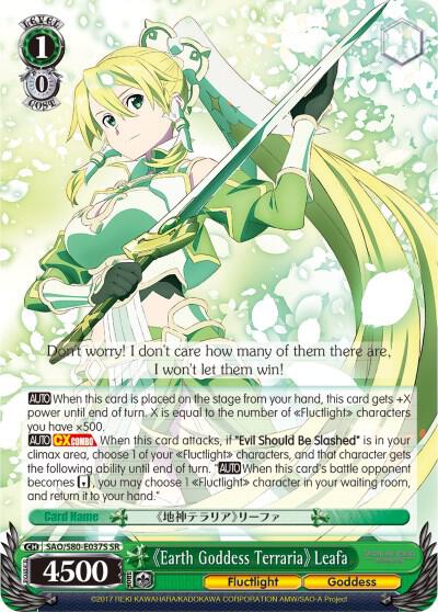 Earth Goddess Terraria Leafa (SR) - [Sword Art Online -Alicization- Vol.2] | Gear Gaming Fayetteville