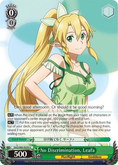 No Discrimination, Leafa - [Sword Art Online -Alicization- Vol.2] | Gear Gaming Fayetteville