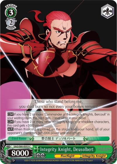 Integrity Knight, Deusolbert - [Sword Art Online -Alicization- Vol.2] | Gear Gaming Fayetteville