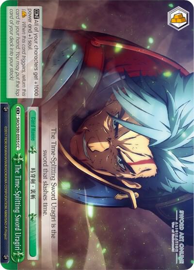 The Time-Splitting Sword Uragiri - [Sword Art Online -Alicization- Vol.2] | Gear Gaming Fayetteville