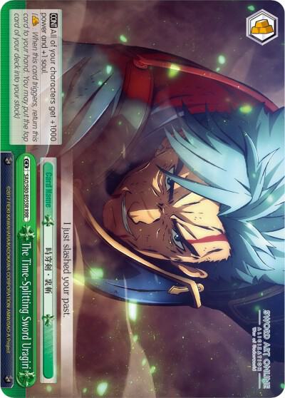 The Time-Splitting Sword Uragiri (RRR) - [Sword Art Online -Alicization- Vol.2] | Gear Gaming Fayetteville