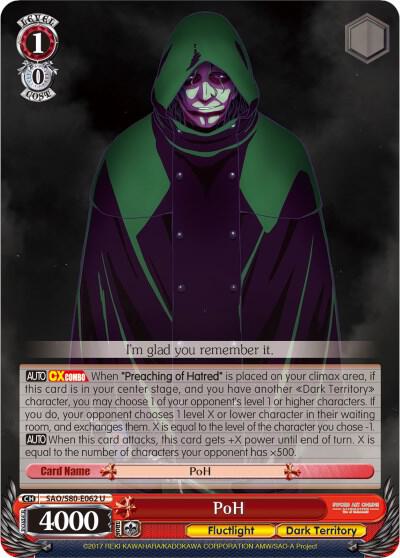 PoH - [Sword Art Online -Alicization- Vol.2] | Gear Gaming Fayetteville