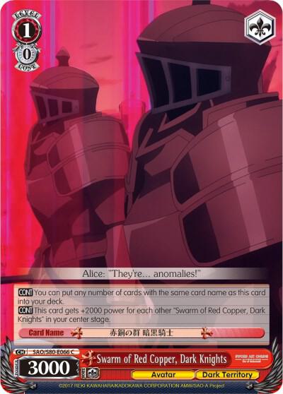 Swarm of Red Copper, Dark Knights - [Sword Art Online -Alicization- Vol.2] | Gear Gaming Fayetteville