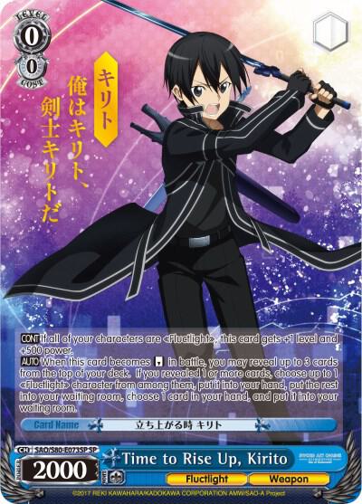 Time to Rise Up, Kirito (SP) - [Sword Art Online -Alicization- Vol.2] | Gear Gaming Fayetteville