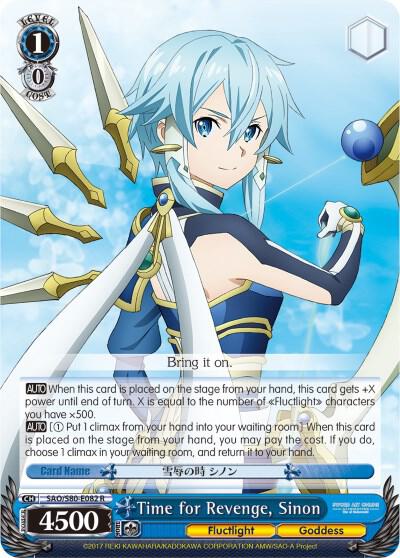 Time for Revenge, Sinon - [Sword Art Online -Alicization- Vol.2] | Gear Gaming Fayetteville