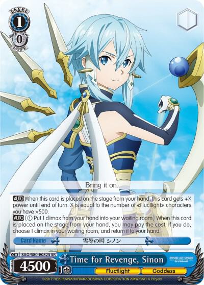 Time for Revenge, Sinon (SR) - [Sword Art Online -Alicization- Vol.2] | Gear Gaming Fayetteville