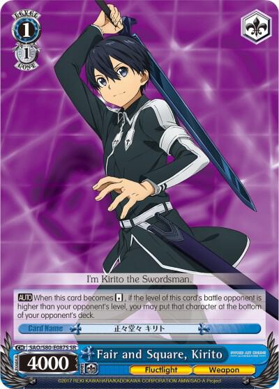 Fair and Square, Kirito (SR) - [Sword Art Online -Alicization- Vol.2] | Gear Gaming Fayetteville