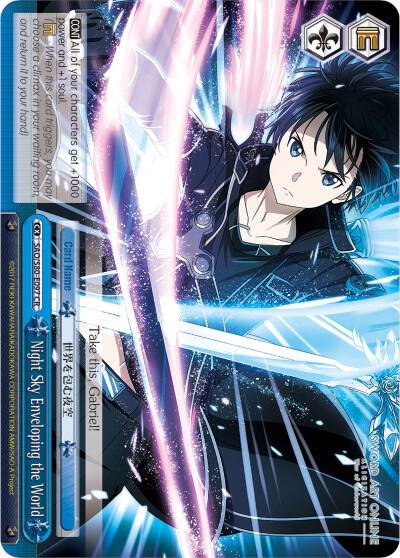 Night Sky Enveloping the World - [Sword Art Online -Alicization- Vol.2] | Gear Gaming Fayetteville