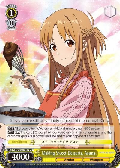 Making Sweet Desserts, Asuna - [Sword Art Online -Alicization- Vol.2] | Gear Gaming Fayetteville
