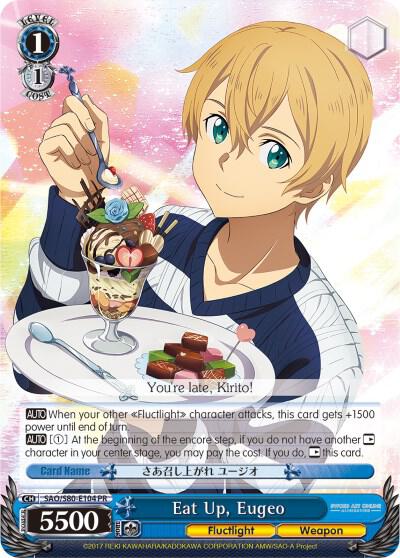 Eat Up, Eugeo - [Sword Art Online -Alicization- Vol.2] | Gear Gaming Fayetteville
