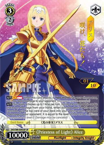 Priestess of Light Alice (SP) (Serial Numbered) - [Sword Art Online -Alicization- Vol.2] | Gear Gaming Fayetteville