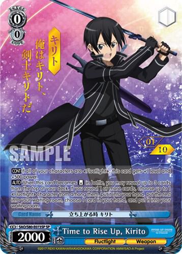 Time to Rise Up, Kirito (SP) (Serial Numbered) - [Sword Art Online -Alicization- Vol.2] | Gear Gaming Fayetteville