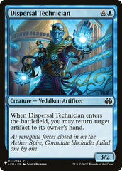 Dispersal Technician [The List] | Gear Gaming Fayetteville