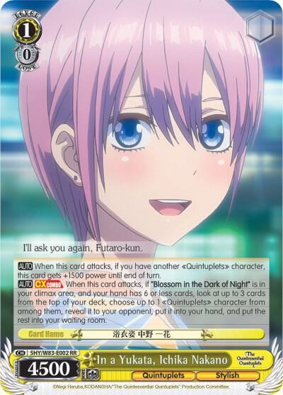 In a Yukata, Ichika Nakano - [The Quintessential Quintuplets] | Gear Gaming Fayetteville