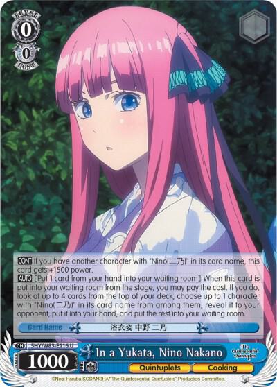 In a Yukata, Nino Nakano - [The Quintessential Quintuplets] | Gear Gaming Fayetteville