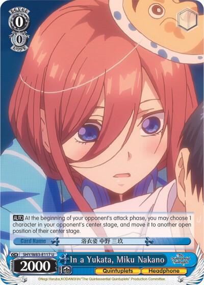 In a Yukata, Miku Nakano - [The Quintessential Quintuplets] | Gear Gaming Fayetteville
