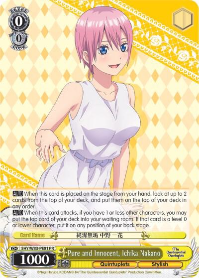 Pure and Innocent, Ichika Nakano - [The Quintessential Quintuplets] | Gear Gaming Fayetteville