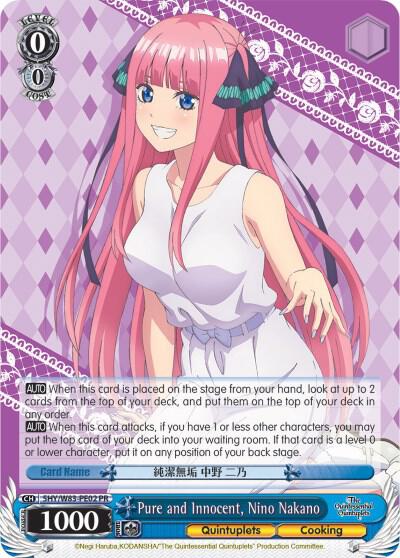 Pure and Innocent, Nino Nakano - [The Quintessential Quintuplets] | Gear Gaming Fayetteville
