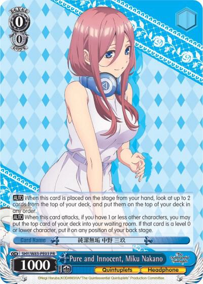 Pure and Innocent, Miku Nakano - [The Quintessential Quintuplets] | Gear Gaming Fayetteville