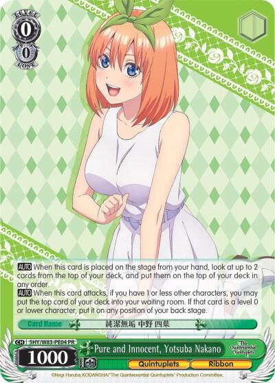 Pure and Innocent, Yotsuba Nakano - [The Quintessential Quintuplets] | Gear Gaming Fayetteville