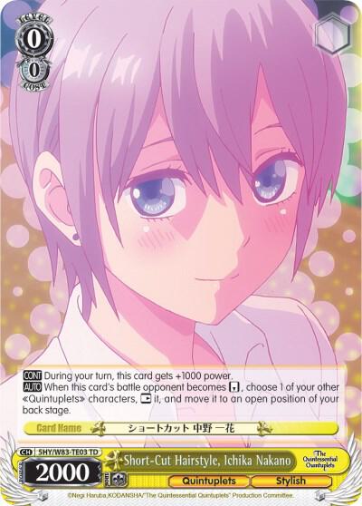 Short-Cut Hairstyle, Ichika Nakano - [The Quintessential Quintuplets] | Gear Gaming Fayetteville