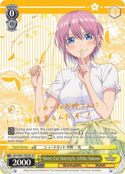 Short-Cut Hairstyle, Ichika Nakano (SP) - [The Quintessential Quintuplets] | Gear Gaming Fayetteville