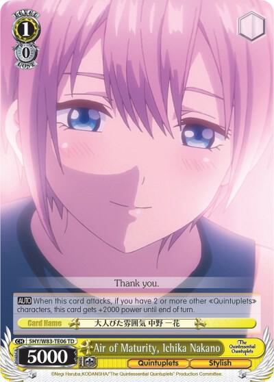 Air of Maturity, Ichika Nakano - [The Quintessential Quintuplets] | Gear Gaming Fayetteville