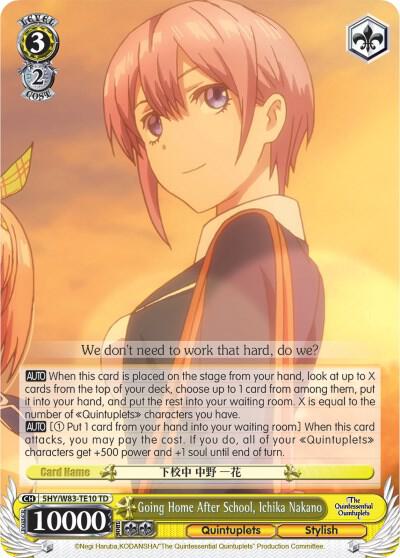 Going Home After School, Ichika Nakano - [The Quintessential Quintuplets] | Gear Gaming Fayetteville