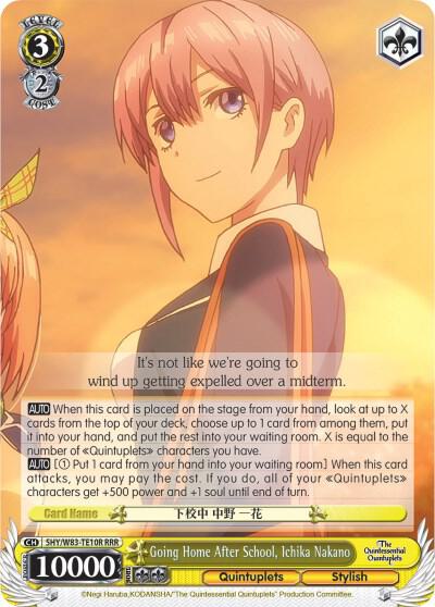 Going Home After School, Ichika Nakano (RRR) - [The Quintessential Quintuplets] | Gear Gaming Fayetteville
