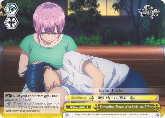 Rewarding Those Who Make an Effort - [The Quintessential Quintuplets] | Gear Gaming Fayetteville