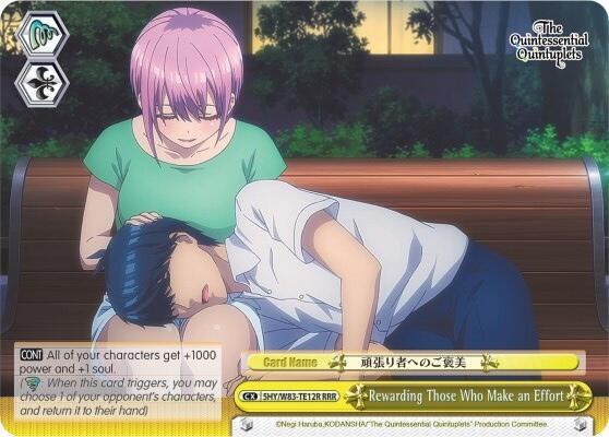 Rewarding Those Who Make an Effort (RRR) - [The Quintessential Quintuplets] | Gear Gaming Fayetteville