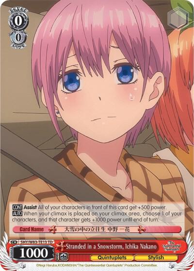 Stranded in a Snowstorm, Ichika Nakano - [The Quintessential Quintuplets] | Gear Gaming Fayetteville