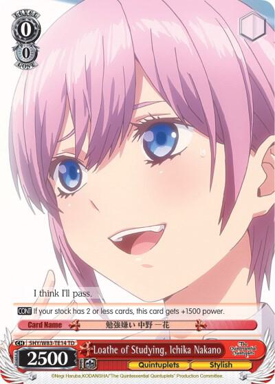 Loathe of Studying, Ichika Nakano - [The Quintessential Quintuplets] | Gear Gaming Fayetteville