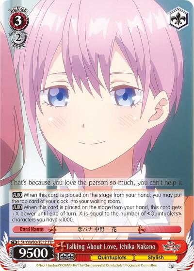 Talking About Love, Ichika Nakano - [The Quintessential Quintuplets] | Gear Gaming Fayetteville